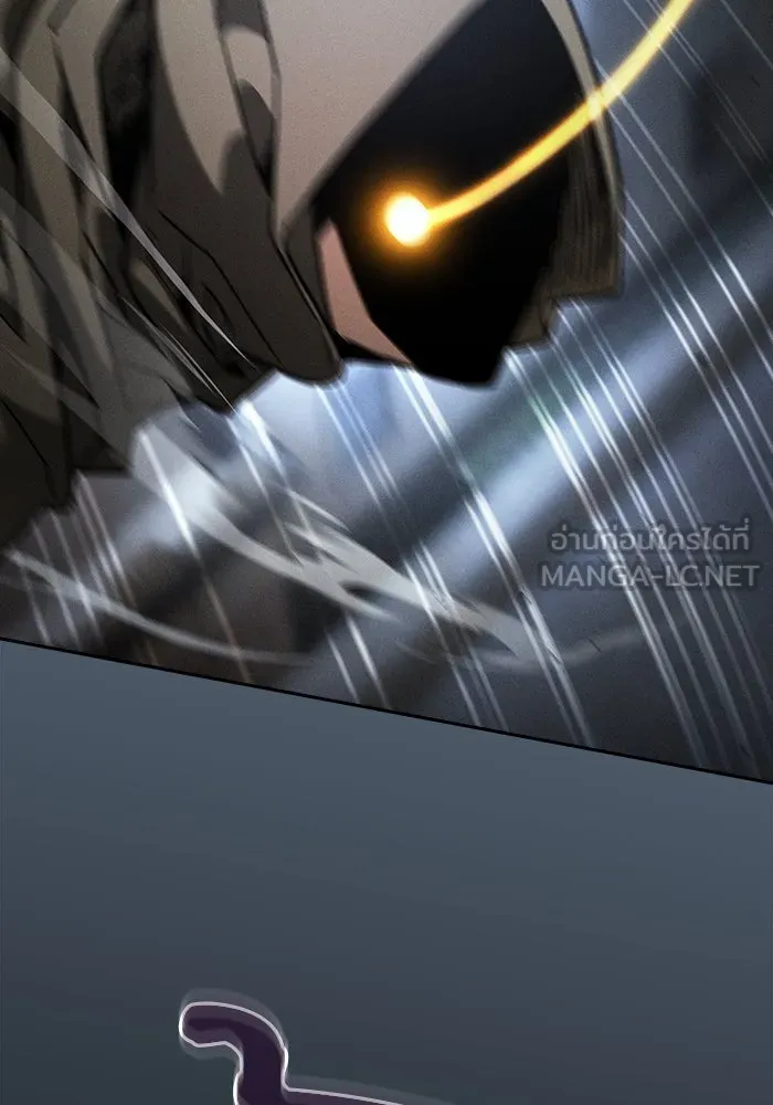 นักดาบอัจฉริยะจากอะคาเดมี ตอนที่ 109 รูปที่ 87