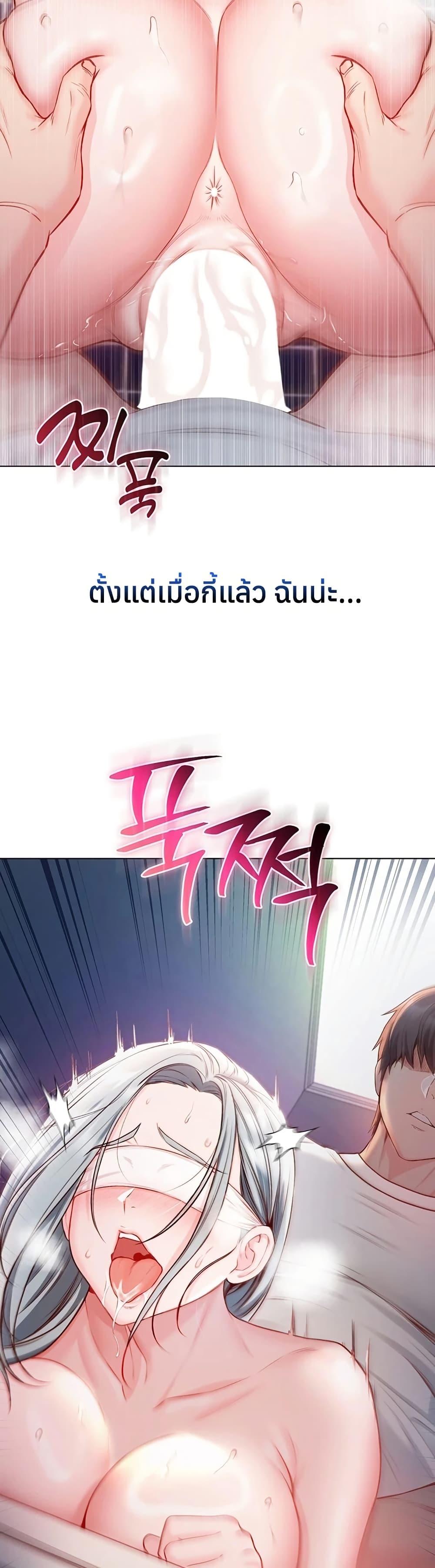 Doujin-Lc- อ่าน โดจิน มังฮวา เกาหลี ญี่ปุ่น จีน แปลไทย I Am a Vampire ตอนที่ 1 2 3 4 5 6 7 8 9 10 11 12 13 14 ฟรี ไม่มีโฆษณา อ่าน โดจิน Manhwa เกาหลี ญี่ปุ่น จีน เรามีครบ คัดมาให้เน้นๆ โดจิน 18+ รับประกันความฟินโดย  Doujin Lc