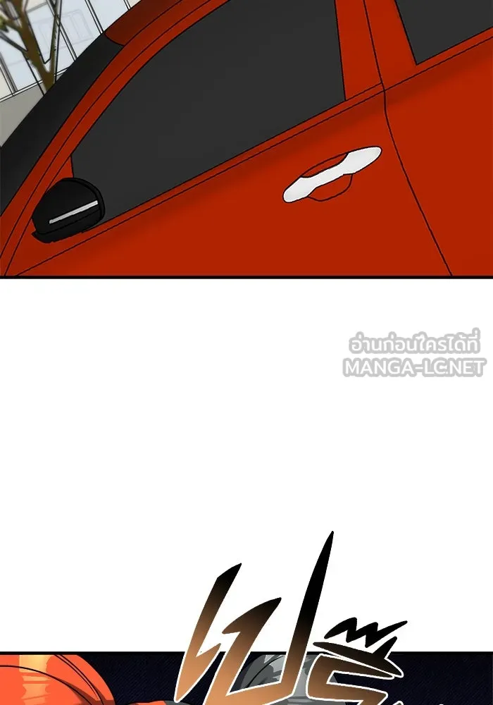 วายร้ายก็อยากมีรัก ตอนที่ 30 รูปที่ 63