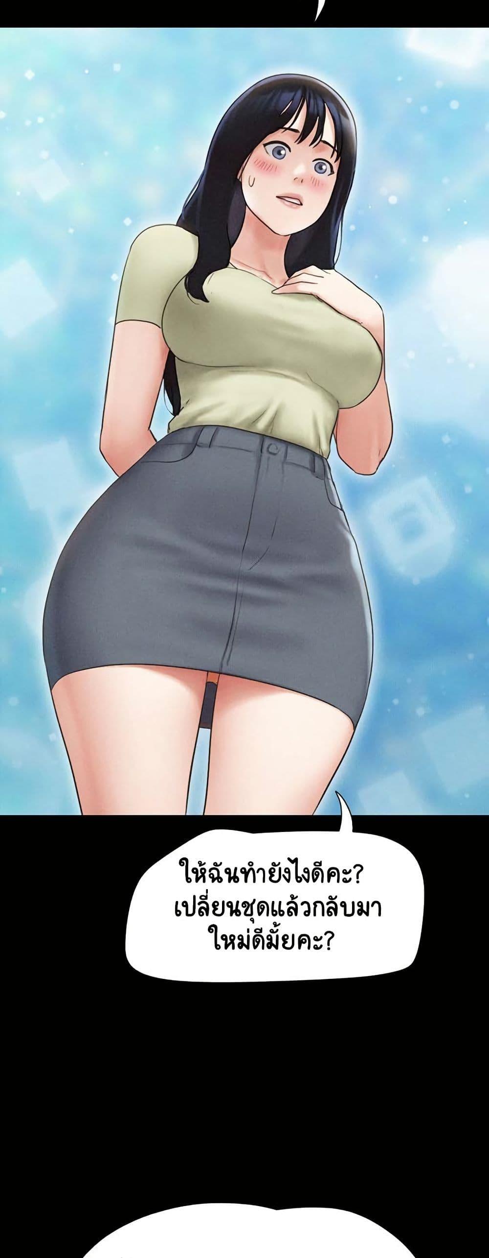 Doujin-Lc- อ่าน โดจิน มังฮวา เกาหลี ญี่ปุ่น จีน แปลไทย Soeun ตอนที่ 1 2 3 4 5 6 7 8 9 10 11 12 13 14 ฟรี ไม่มีโฆษณา อ่าน โดจิน Manhwa เกาหลี ญี่ปุ่น จีน เรามีครบ คัดมาให้เน้นๆ โดจิน 18+ รับประกันความฟินโดย  Doujin Lc