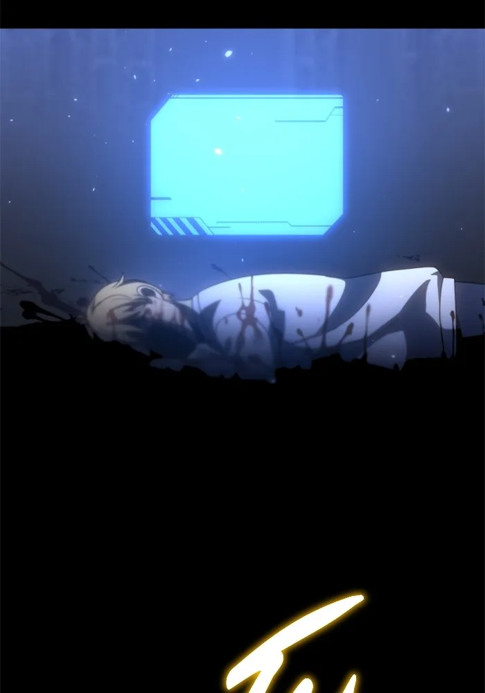 อดีตบอสหอคอย ตอนที่ 82 รูปที่ 38