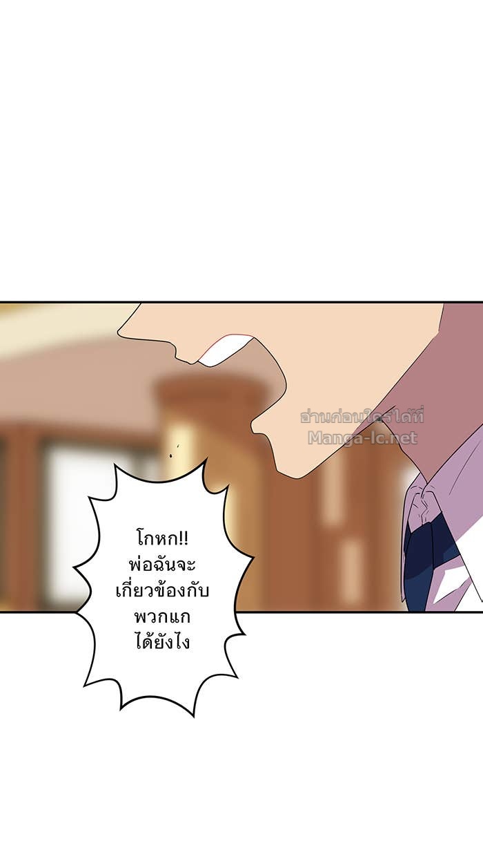 Doujin-Lc- อ่าน โดจิน มังฮวา เกาหลี ญี่ปุ่น จีน แปลไทย Take My Money รักนี้...มีเปย์ ตอนที่ 1 2 3 4 5 6 7 8 9 10 11 12 13 14 ฟรี ไม่มีโฆษณา อ่าน โดจิน Manhwa เกาหลี ญี่ปุ่น จีน เรามีครบ คัดมาให้เน้นๆ โดจิน 18+ รับประกันความฟินโดย Doujin Lc