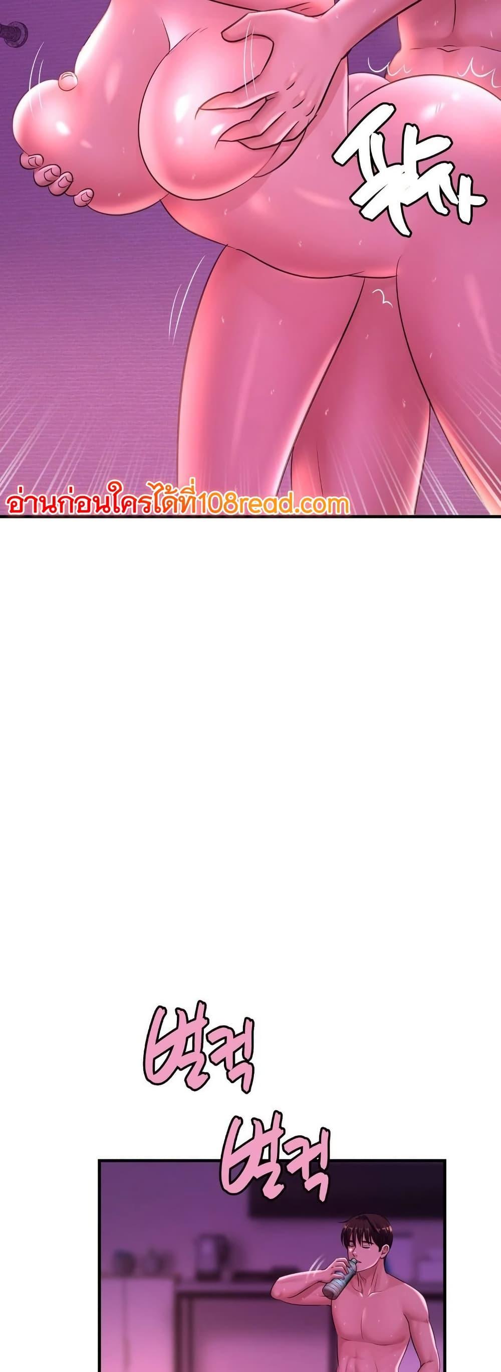 Doujin-Lc- อ่าน โดจิน มังฮวา เกาหลี ญี่ปุ่น จีน แปลไทย Secret Affection ตอนที่ 1 2 3 4 5 6 7 8 9 10 11 12 13 14 ฟรี ไม่มีโฆษณา อ่าน โดจิน Manhwa เกาหลี ญี่ปุ่น จีน เรามีครบ คัดมาให้เน้นๆ โดจิน 18+ รับประกันความฟินโดย  Doujin Lc