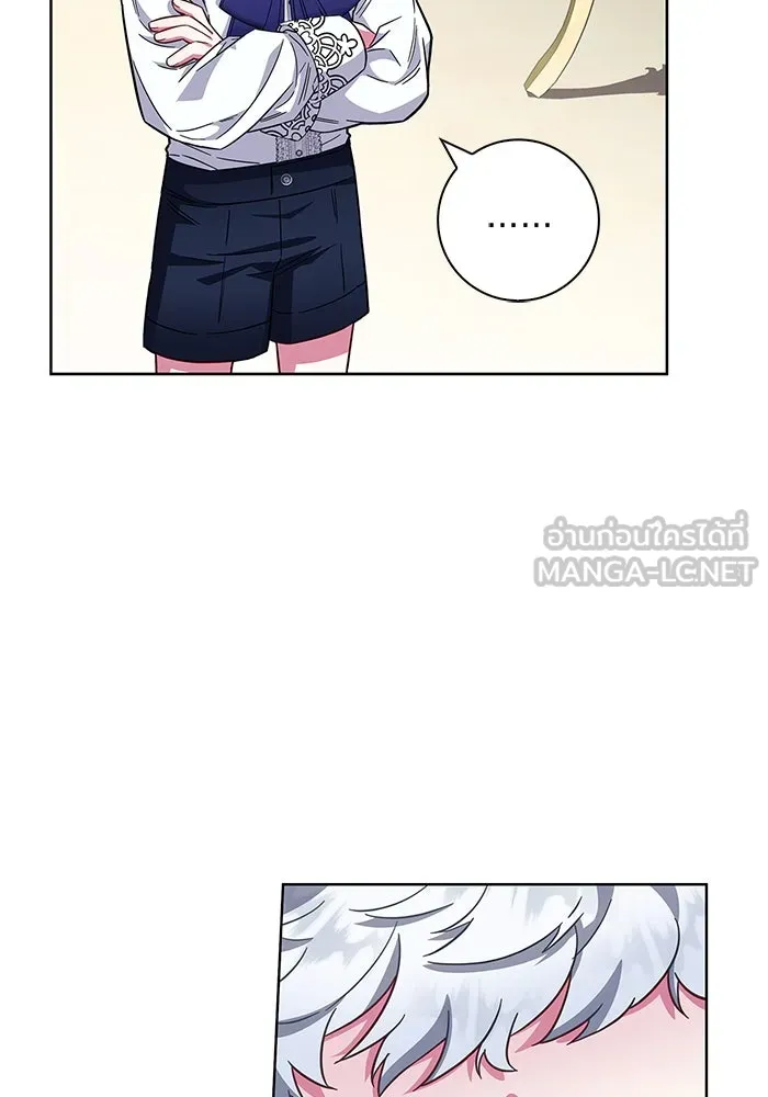 ฉันกลายเป็นแม่พระเอกนิยายจอมเสเพล ตอนที่ 13 รูปที่ 108