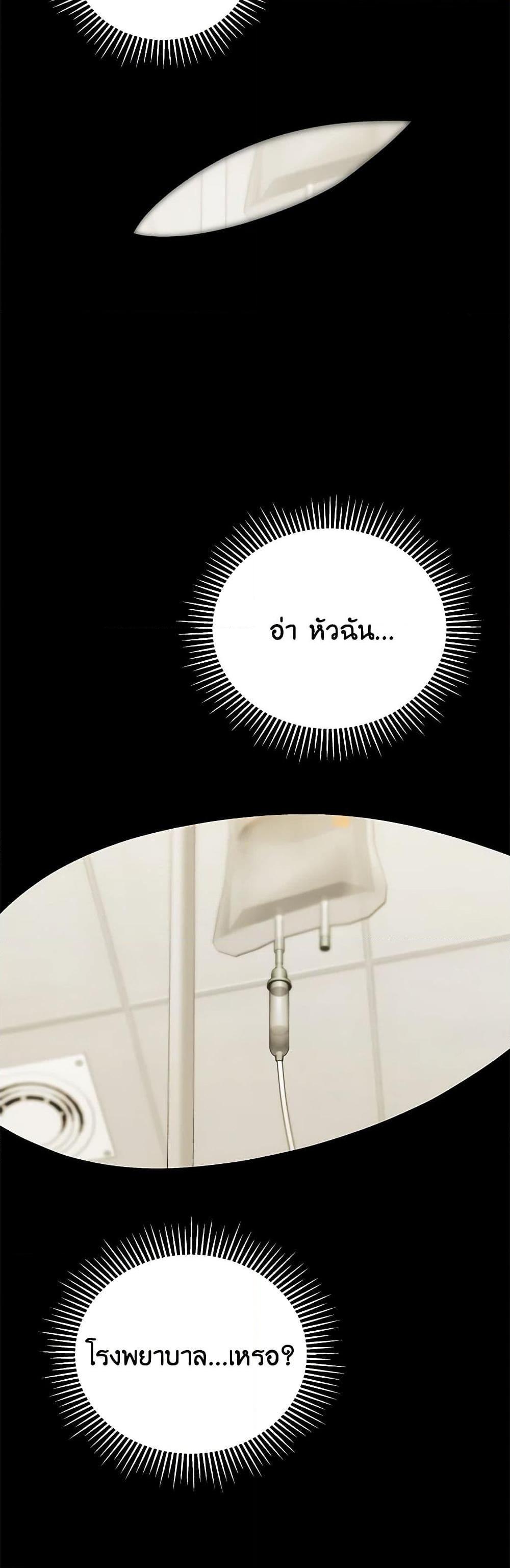 Manga-lc-com อ่านมังงะ อ่านการ์ตูน ออนไลน์ ฟรี Hello! Veterinarian! ตอนที่ 1 2 3 4 5 6 7 8 9 10 11 12 13 14 ฟรี ไม่มีโฆษณา Manga-lc - อ่าน มังงะ อ่าน การ์ตูน ออนไลน์ อ่านมังงะ ฟรี