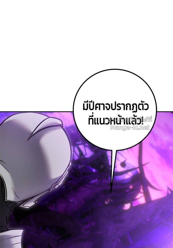 Doujin-Lc- อ่าน โดจิน มังฮวา เกาหลี ญี่ปุ่น จีน แปลไทย แกร่งเกินผู้กล้า แต่ซ่าไม่ได้ ตอนที่ 1 2 3 4 5 6 7 8 9 10 11 12 13 14 ฟรี ไม่มีโฆษณา อ่าน โดจิน Manhwa เกาหลี ญี่ปุ่น จีน เรามีครบ คัดมาให้เน้นๆ โดจิน 18+ รับประกันความฟินโดย Doujin Lc