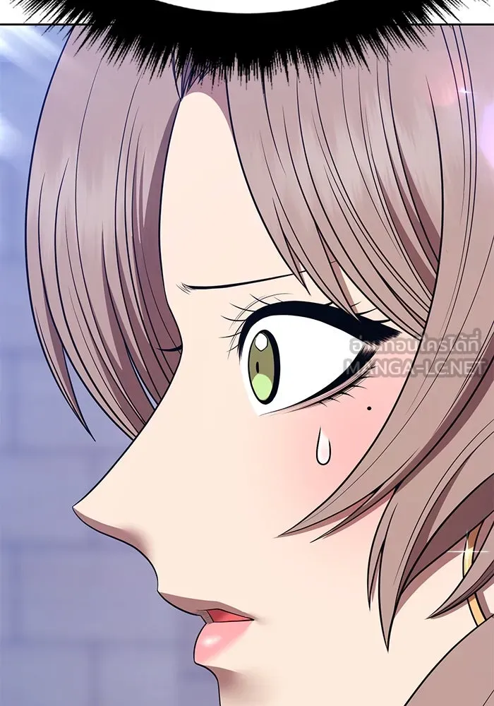 +99 ท่อนไม้พร้อมบวก ตอนที่ 39 ความทรงจำ (1) รูปที่ 348