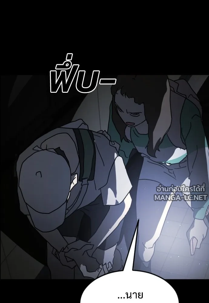 Manga-lc-com อ่านมังงะ อ่านการ์ตูน ออนไลน์ ฟรี วันดีคืนดี โซลก็ ตอนที่ 1 2 3 4 5 6 7 8 9 10 11 12 13 14 ฟรี ไม่มีโฆษณา Manga-lc - อ่าน มังงะ อ่าน การ์ตูน ออนไลน์ อ่านมังงะ ฟรี