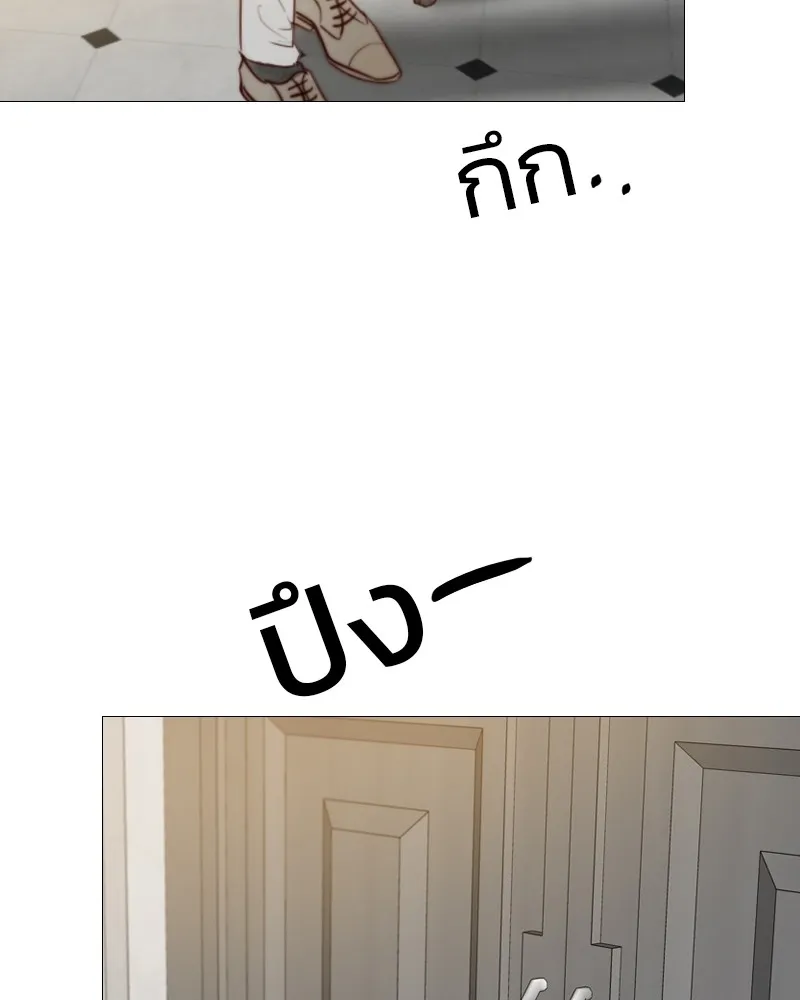 เซเรน่า ตอนที่ 30 รูปที่ 49