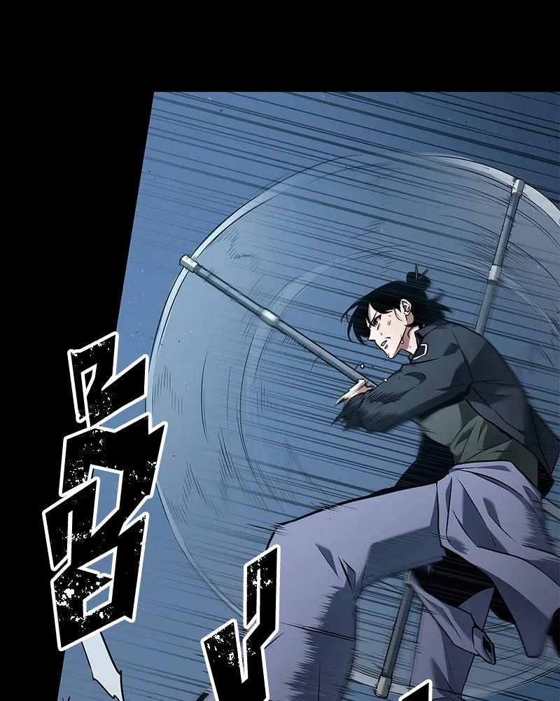 Omniscient Reader อ่านชะตาวันสิ้นโลก ตอนที่ 20 ภัยพิบัติแห่งอุทกภัย (3) รูปที่ 61