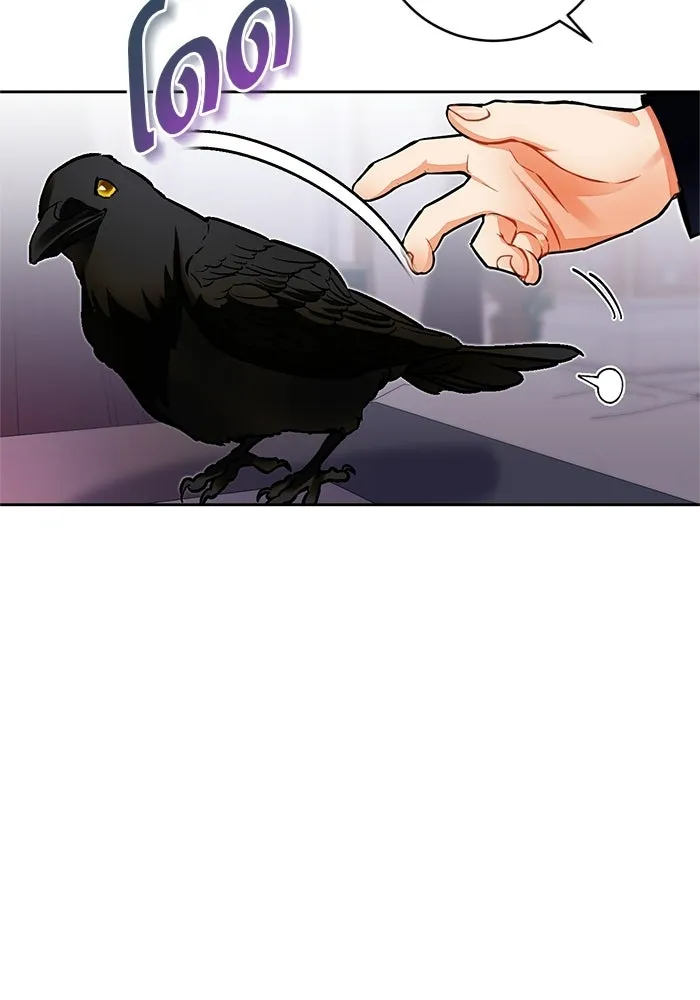 บุตรีดยุกขอไม่แต่งงานbrกับหนุ่มในฝัน ตอนที่ 25 รูปที่ 14