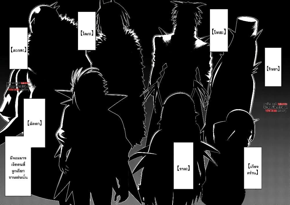 Manga-lc-com อ่านมังงะ อ่านการ์ตูน ออนไลน์ ฟรี Power-Hara Genkai Yuusha, Maougun kara Koutaiguu de Scout sareru – Yuusha Ranking 1-i na no ni Tedori ga Gomi sugite Seikatsu Dekimasen ตอนที่ 1 2 3 4 5 6 7 8 9 10 11 12 13 14 ฟรี ไม่มีโฆษณา Manga-lc - อ่าน มังงะ อ่าน การ์ตูน ออนไลน์ อ่านมังงะ ฟรี