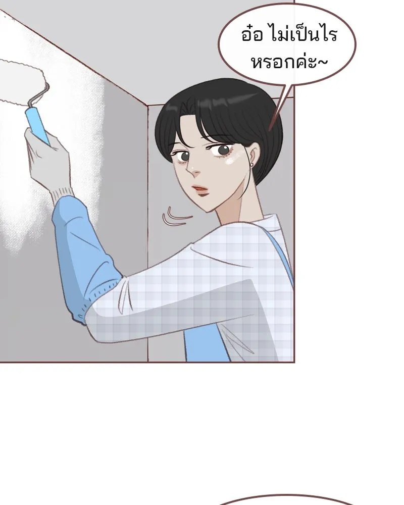 เพียงลมหนาว ตอนที่ 33 (ตอนจบ) รูปที่ 52
