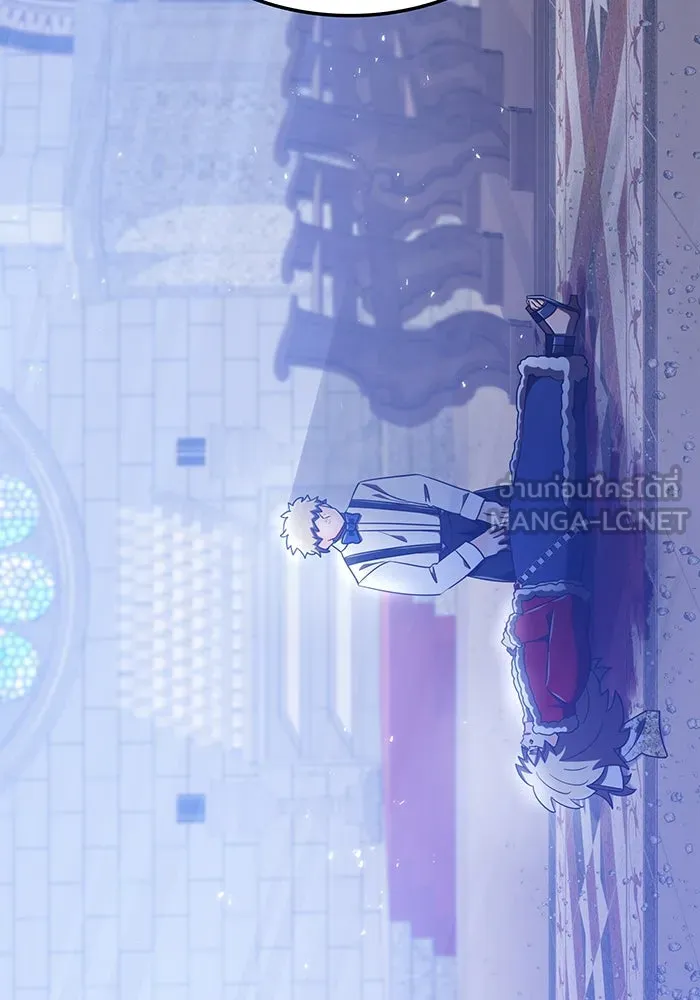 เพลเยอร์เลือดเทวะ ตอนที่ 108 มหันตภัยชิบุยะ ⑨ รูปที่ 72