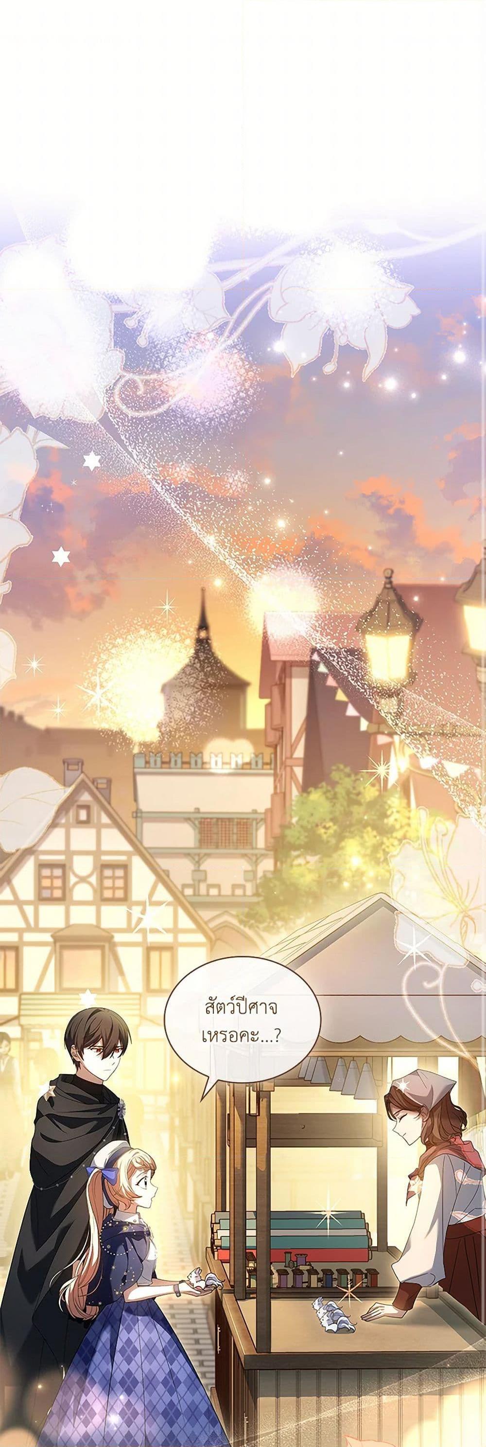 Manga-lc-com อ่านมังงะ อ่านการ์ตูน ออนไลน์ ฟรี Happy Sea World ตอนที่ 1 2 3 4 5 6 7 8 9 10 11 12 13 14 ฟรี ไม่มีโฆษณา Manga-lc - อ่าน มังงะ อ่าน การ์ตูน ออนไลน์ อ่านมังงะ ฟรี