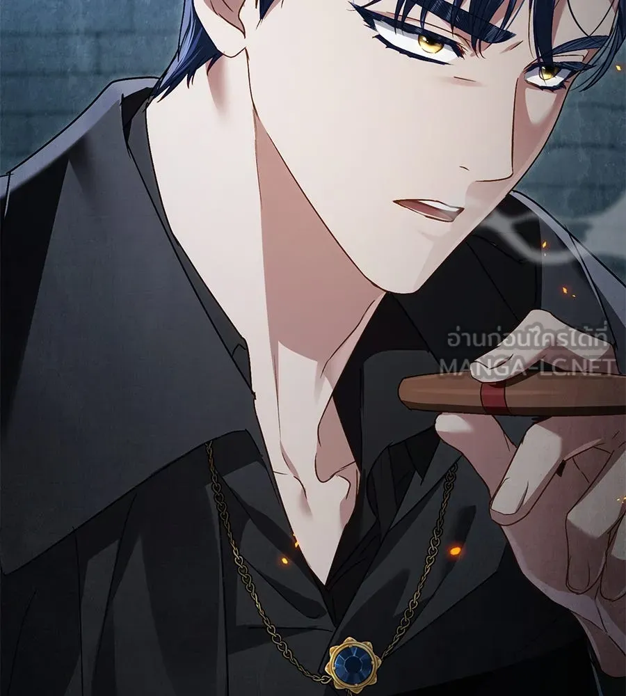 เล่ห์รักชนชั้นสูง ตอนที่ 34 รูปที่ 6