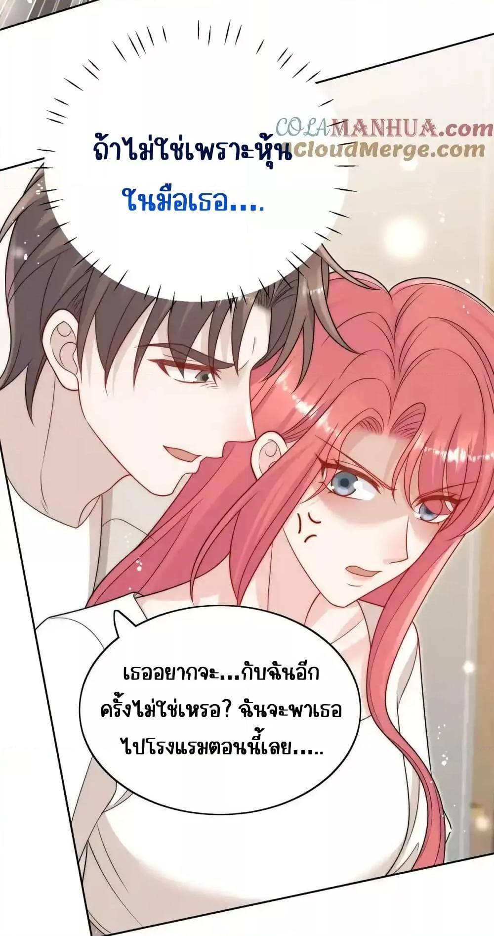 Manga-lc-com อ่านมังงะ อ่านการ์ตูน ออนไลน์ ฟรี BowDown–ศัตร ตอนที่ 1 2 3 4 5 6 7 8 9 10 11 12 13 14 ฟรี ไม่มีโฆษณา Manga-lc - อ่าน มังงะ อ่าน การ์ตูน ออนไลน์ อ่านมังงะ ฟรี