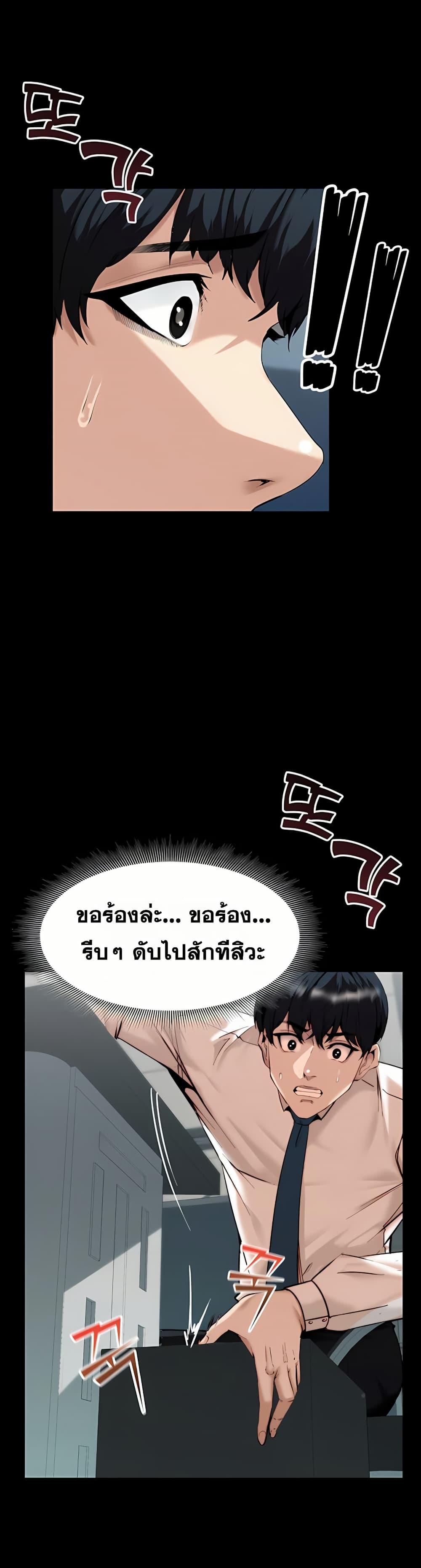 Doujin-Lc- อ่าน โดจิน มังฮวา เกาหลี ญี่ปุ่น จีน แปลไทย Team leader stand ตอนที่ 1 2 3 4 5 6 7 8 9 10 11 12 13 14 ฟรี ไม่มีโฆษณา อ่าน โดจิน Manhwa เกาหลี ญี่ปุ่น จีน เรามีครบ คัดมาให้เน้นๆ โดจิน 18+ รับประกันความฟินโดย  Doujin Lc