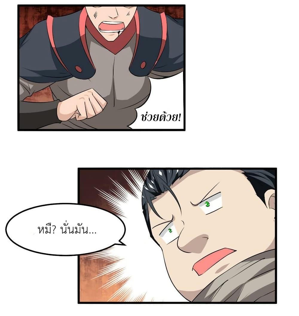 Manga-lc-com อ่านมังงะ อ่านการ์ตูน ออนไลน์ ฟรี Magic Fairy ปรัมปราแห่งเวทมนตร์ ตอนที่ 1 2 3 4 5 6 7 8 9 10 11 12 13 14 ฟรี ไม่มีโฆษณา Manga-lc - อ่าน มังงะ อ่าน การ์ตูน ออนไลน์ อ่านมังงะ ฟรี