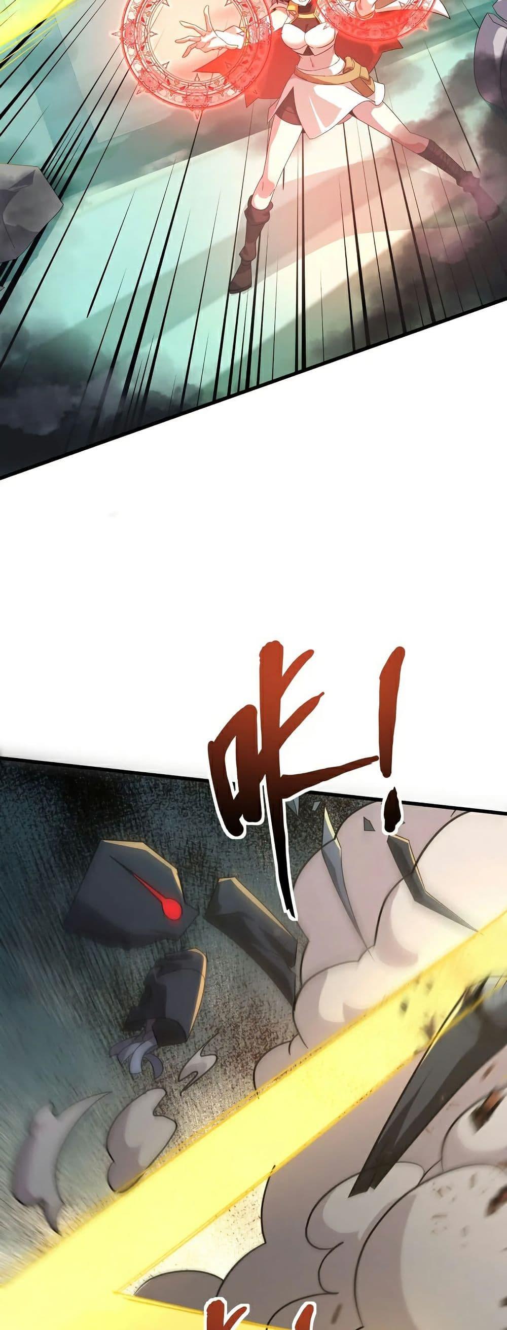 Manga-lc-com อ่านมังงะ อ่านการ์ตูน ออนไลน์ ฟรี SSS-Rank Lone Summoner ตอนที่ 1 2 3 4 5 6 7 8 9 10 11 12 13 14 ฟรี ไม่มีโฆษณา Manga-lc - อ่าน มังงะ อ่าน การ์ตูน ออนไลน์ อ่านมังงะ ฟรี