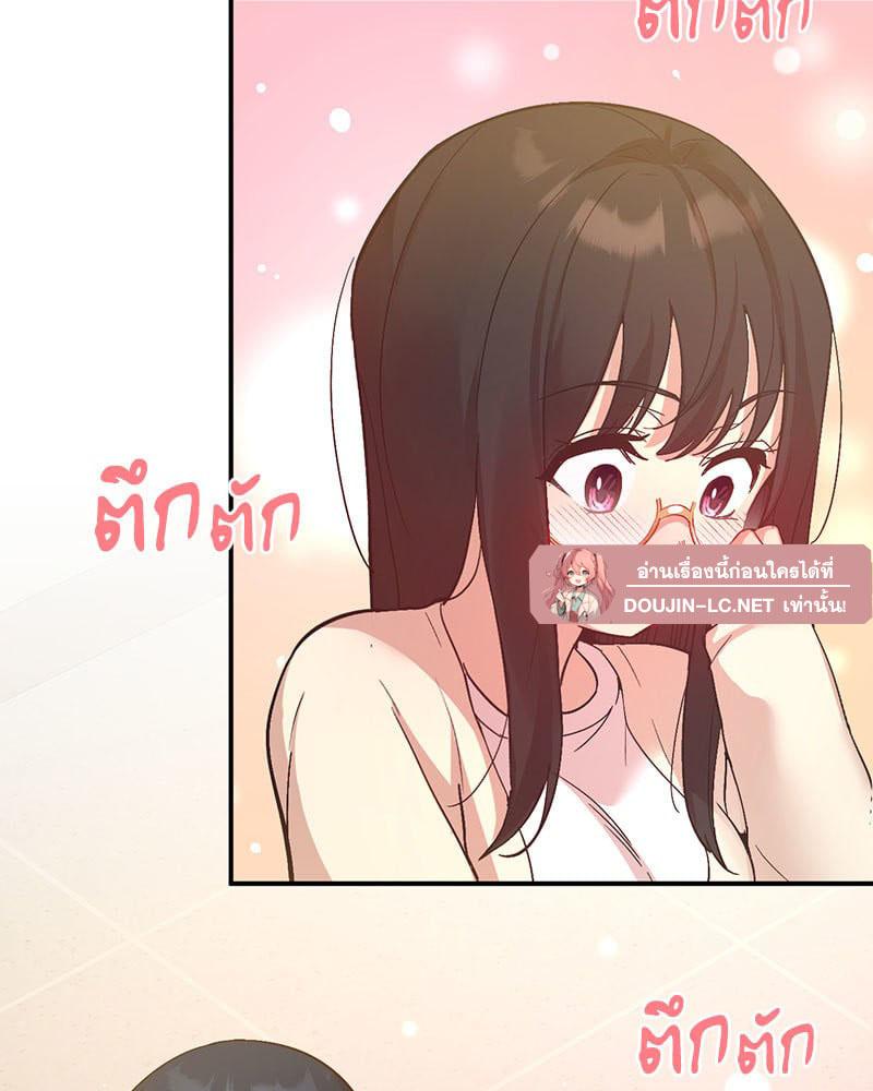 Doujin-Lc- อ่าน โดจิน มังฮวา เกาหลี ญี่ปุ่น จีน แปลไทย Playing On Hard Mode ตอนที่ 1 2 3 4 5 6 7 8 9 10 11 12 13 14 ฟรี ไม่มีโฆษณา อ่าน โดจิน Manhwa เกาหลี ญี่ปุ่น จีน เรามีครบ คัดมาให้เน้นๆ โดจิน 18+ รับประกันความฟินโดย  Doujin Lc