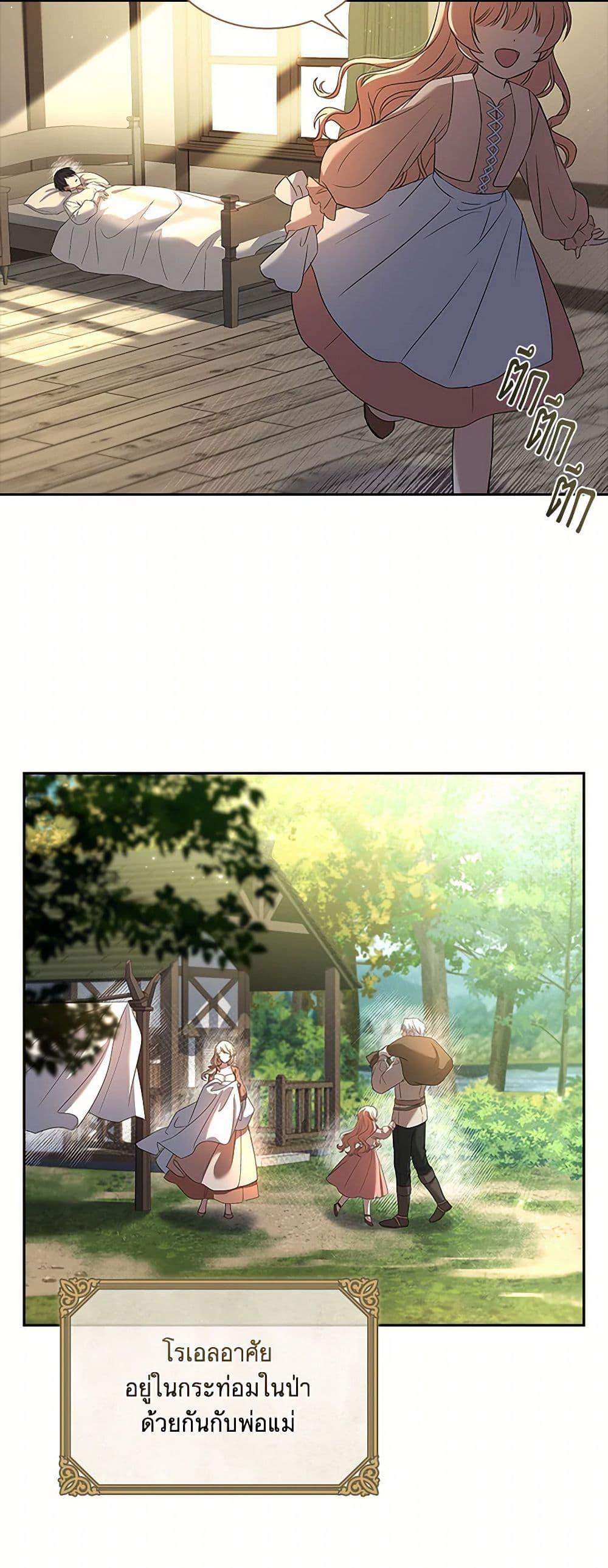 Manga-lc-com อ่านมังงะ อ่านการ์ตูน ออนไลน์ ฟรี Happy Sea World ตอนที่ 1 2 3 4 5 6 7 8 9 10 11 12 13 14 ฟรี ไม่มีโฆษณา Manga-lc - อ่าน มังงะ อ่าน การ์ตูน ออนไลน์ อ่านมังงะ ฟรี