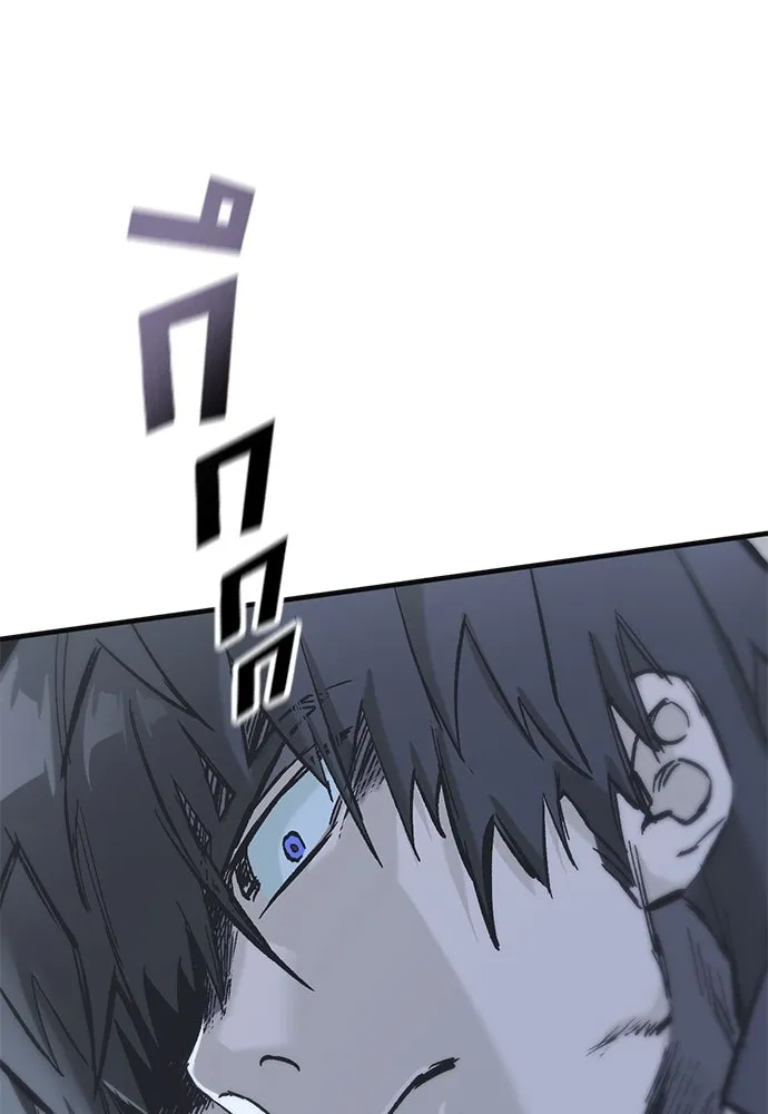 อัศวินวันเดียว ตอนที่ 20 รูปที่ 29