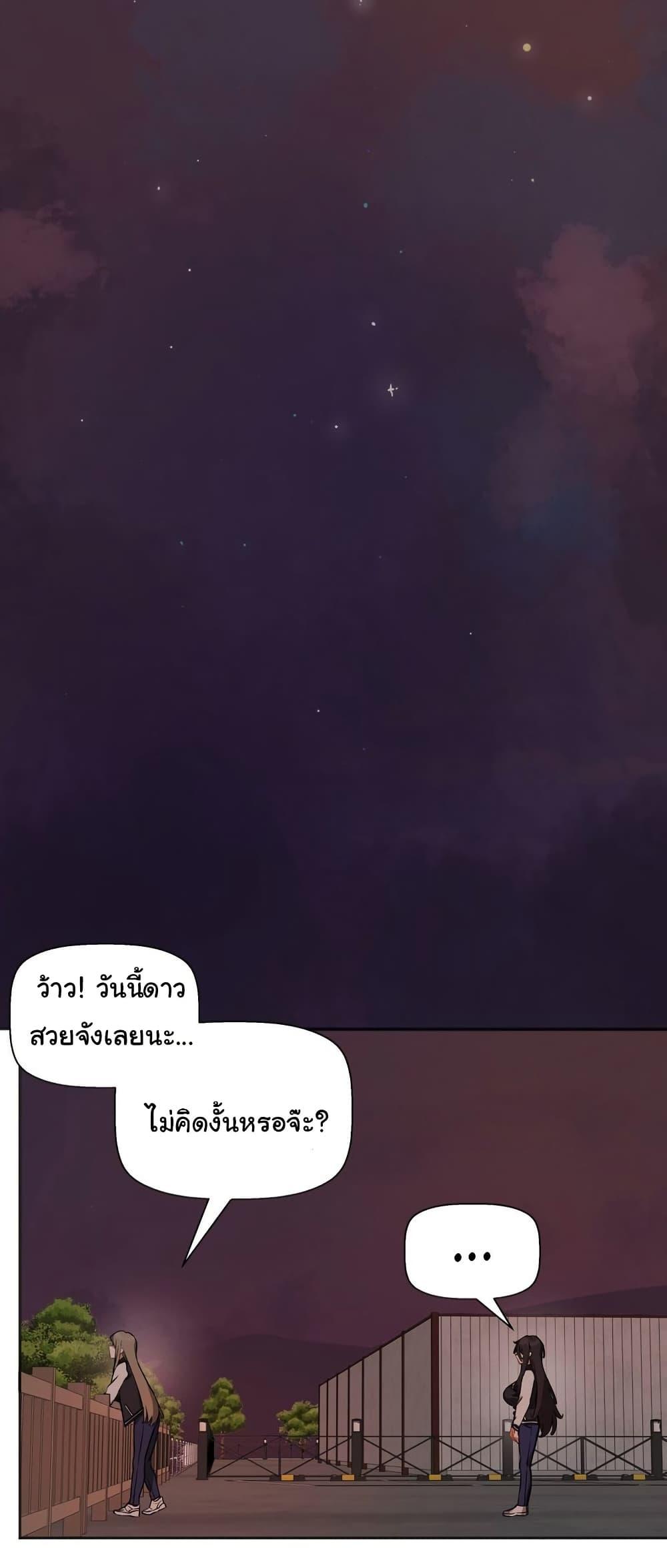 Doujin-Lc- อ่าน โดจิน มังฮวา เกาหลี ญี่ปุ่น จีน แปลไทย Alt Account Trap! ตอนที่ 1 2 3 4 5 6 7 8 9 10 11 12 13 14 ฟรี ไม่มีโฆษณา อ่าน โดจิน Manhwa เกาหลี ญี่ปุ่น จีน เรามีครบ คัดมาให้เน้นๆ โดจิน 18+ รับประกันความฟินโดย  Doujin Lc
