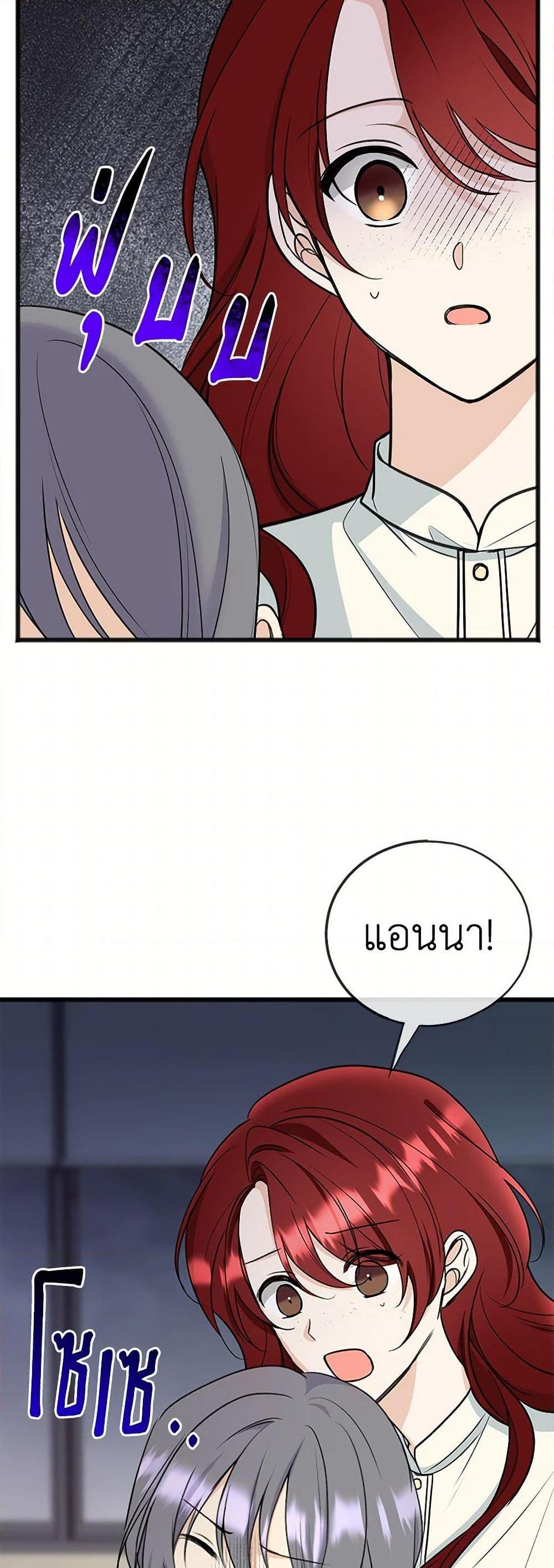 Manga-lc-com อ่านมังงะ อ่านการ์ตูน ออนไลน์ ฟรี Flowers May Wither but You Remain ตอนที่ 1 2 3 4 5 6 7 8 9 10 11 12 13 14 ฟรี ไม่มีโฆษณา Manga-lc - อ่าน มังงะ อ่าน การ์ตูน ออนไลน์ อ่านมังงะ ฟรี