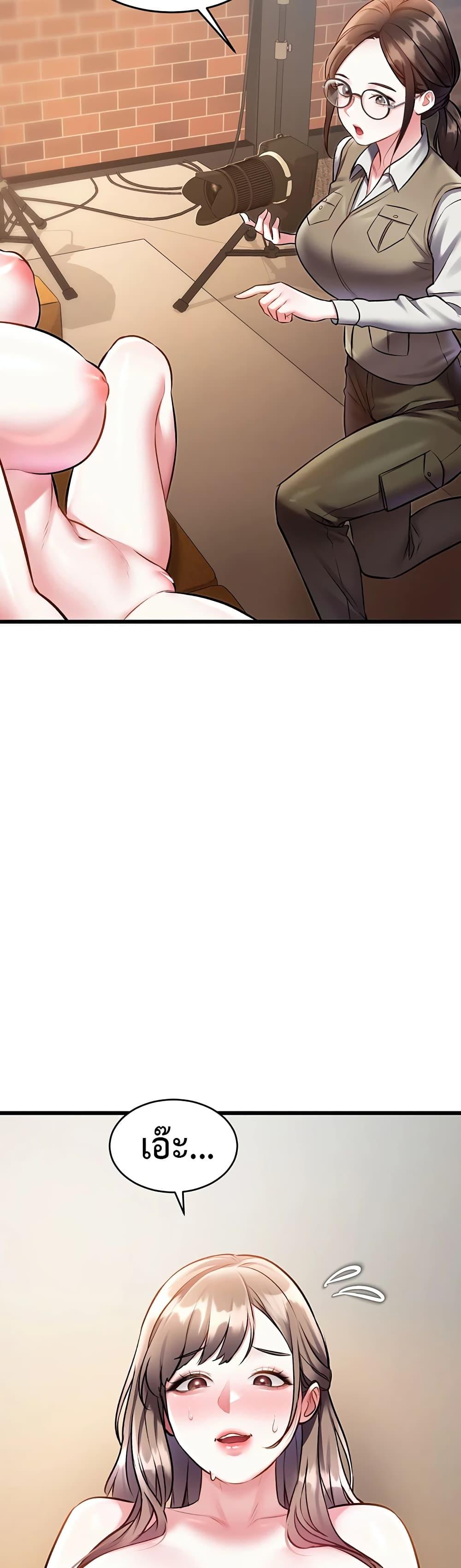 Doujin-Lc- อ่าน โดจิน มังฮวา เกาหลี ญี่ปุ่น จีน แปลไทย Each Building ตอนที่ 1 2 3 4 5 6 7 8 9 10 11 12 13 14 ฟรี ไม่มีโฆษณา อ่าน โดจิน Manhwa เกาหลี ญี่ปุ่น จีน เรามีครบ คัดมาให้เน้นๆ โดจิน 18+ รับประกันความฟินโดย  Doujin Lc