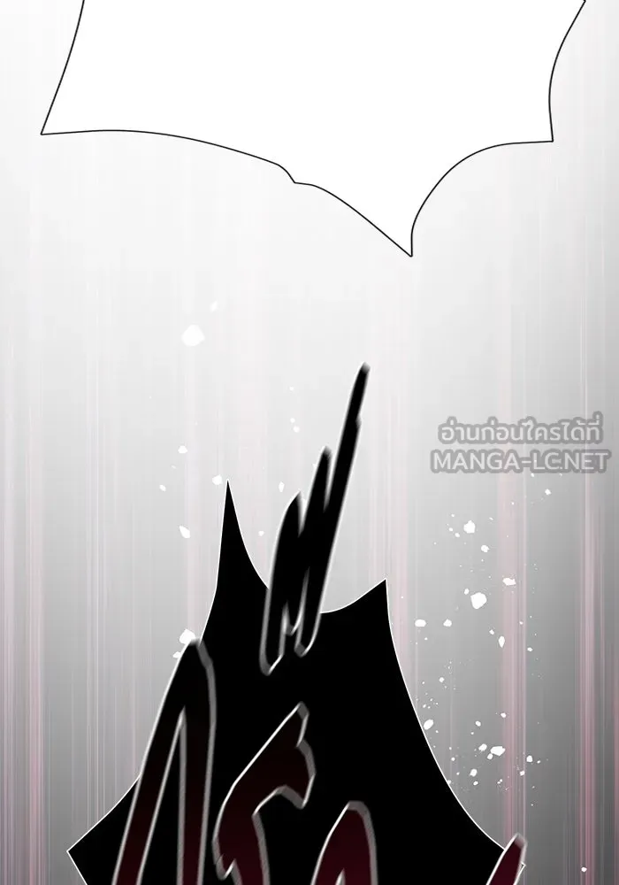 My S-Class Hunters ตอนที่ 124 ดึงดูด (1) รูปที่ 69