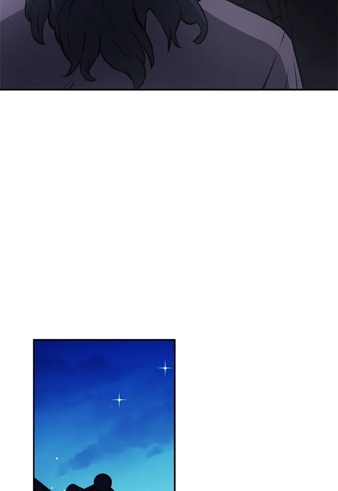 ดรูอิดแห่งสถานีโซล ตอนที่ 111 รูปที่ 139