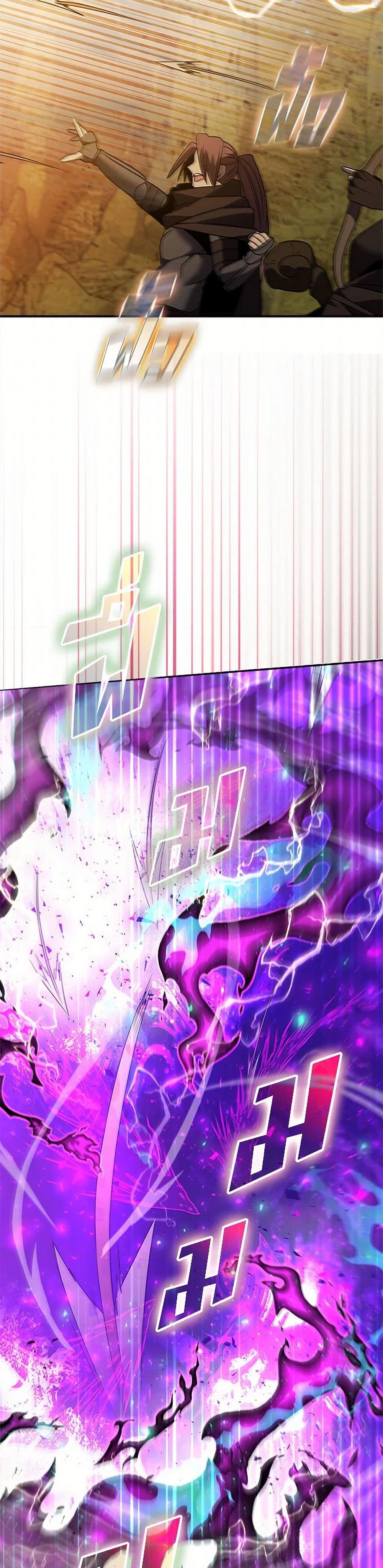 Manga-lc-com อ่านมังงะ อ่านการ์ตูน ออนไลน์ ฟรี Taming Master ตอนที่ 1 2 3 4 5 6 7 8 9 10 11 12 13 14 ฟรี ไม่มีโฆษณา Manga-lc - อ่าน มังงะ อ่าน การ์ตูน ออนไลน์ อ่านมังงะ ฟรี