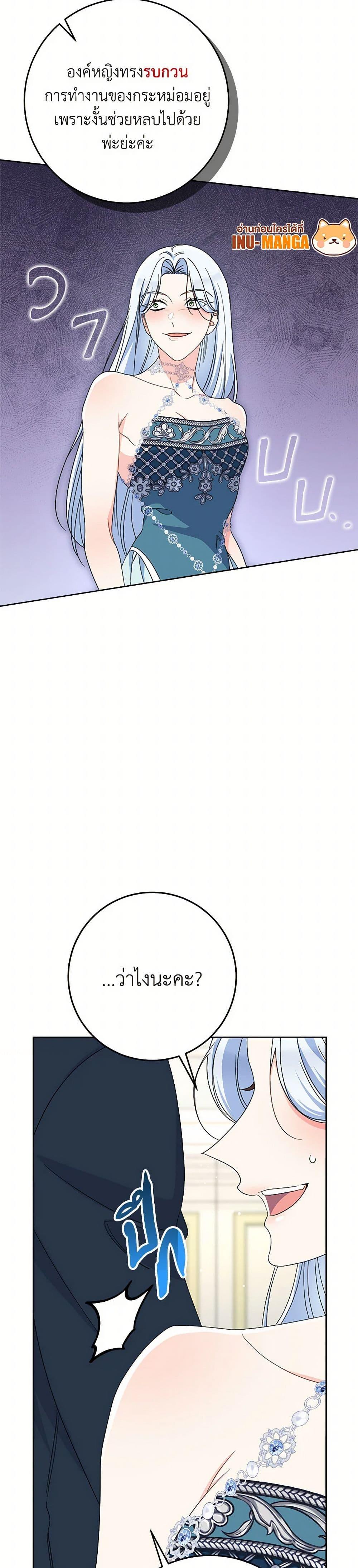 Manga-lc-com อ่านมังงะ อ่านการ์ตูน ออนไลน์ ฟรี I Raised My Younger Sister Beautifully ตอนที่ 1 2 3 4 5 6 7 8 9 10 11 12 13 14 ฟรี ไม่มีโฆษณา Manga-lc - อ่าน มังงะ อ่าน การ์ตูน ออนไลน์ อ่านมังงะ ฟรี