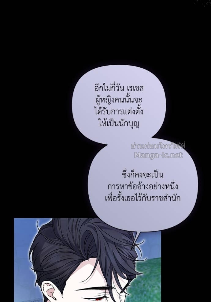 Doujin-Lc- อ่าน โดจิน มังฮวา เกาหลี ญี่ปุ่น จีน แปลไทย คิดว่าการบิดเบือนต้นฉบับ มันทำได้ง่าย ๆ หรือไง ตอนที่ 1 2 3 4 5 6 7 8 9 10 11 12 13 14 ฟรี ไม่มีโฆษณา อ่าน โดจิน Manhwa เกาหลี ญี่ปุ่น จีน เรามีครบ คัดมาให้เน้นๆ โดจิน 18+ รับประกันความฟินโดย Doujin Lc