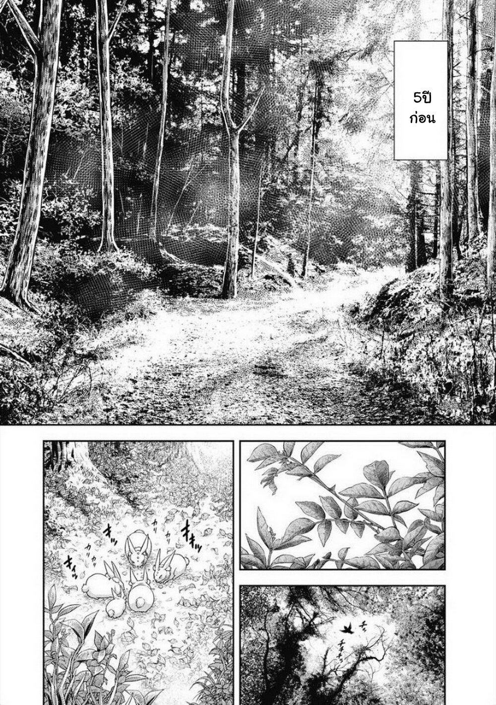 Manga-lc-com อ่านมังงะ อ่านการ์ตูน ออนไลน์ ฟรี Isekai Soapland Kaguya ตอนที่ 1 2 3 4 5 6 7 8 9 10 11 12 13 14 ฟรี ไม่มีโฆษณา Manga-lc - อ่าน มังงะ อ่าน การ์ตูน ออนไลน์ อ่านมังงะ ฟรี