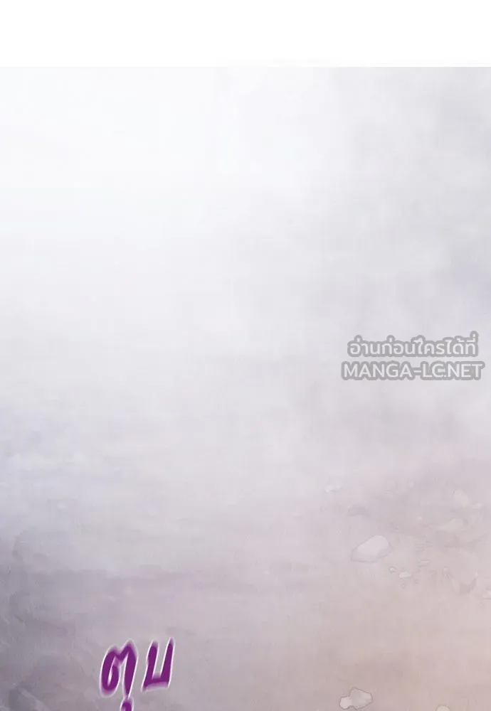 ความลับของสาวร่างทรง ตอนที่ 28 รูปที่ 84