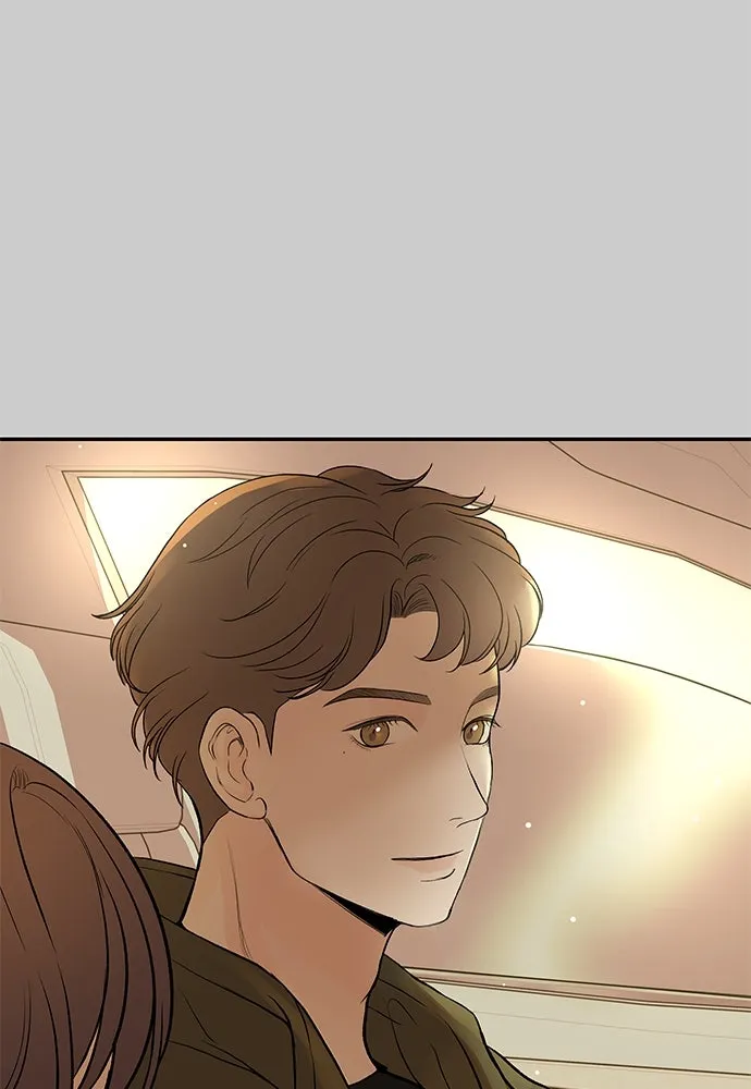 ถ่านไฟเราไม่เก่าเลย ตอนที่ 12 รูปที่ 55