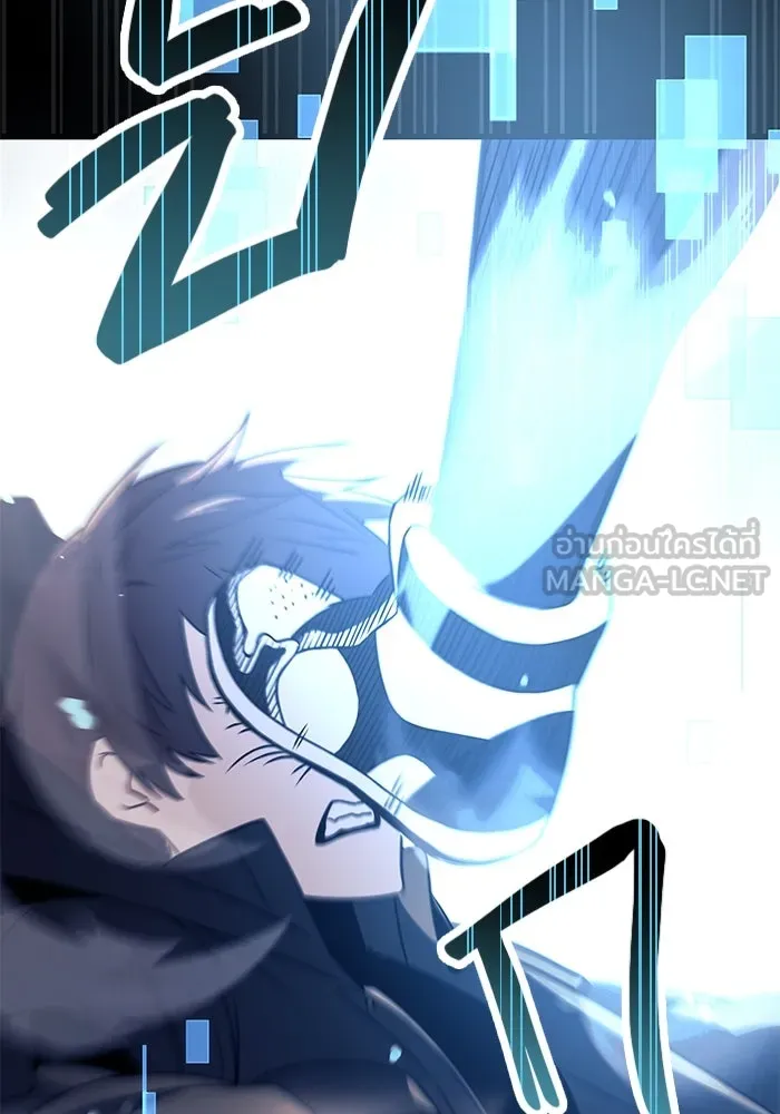 พลิกชะตาคว้าไอเทมระดับเทพ ตอนที่ 26 รูปที่ 69