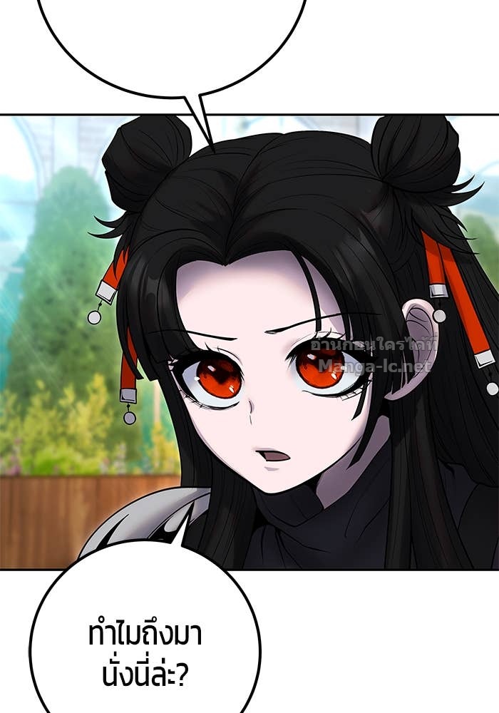 Doujin-Lc- อ่าน โดจิน มังฮวา เกาหลี ญี่ปุ่น จีน แปลไทย แกร่งเกินผู้กล้า แต่ซ่าไม่ได้ ตอนที่ 1 2 3 4 5 6 7 8 9 10 11 12 13 14 ฟรี ไม่มีโฆษณา อ่าน โดจิน Manhwa เกาหลี ญี่ปุ่น จีน เรามีครบ คัดมาให้เน้นๆ โดจิน 18+ รับประกันความฟินโดย Doujin Lc