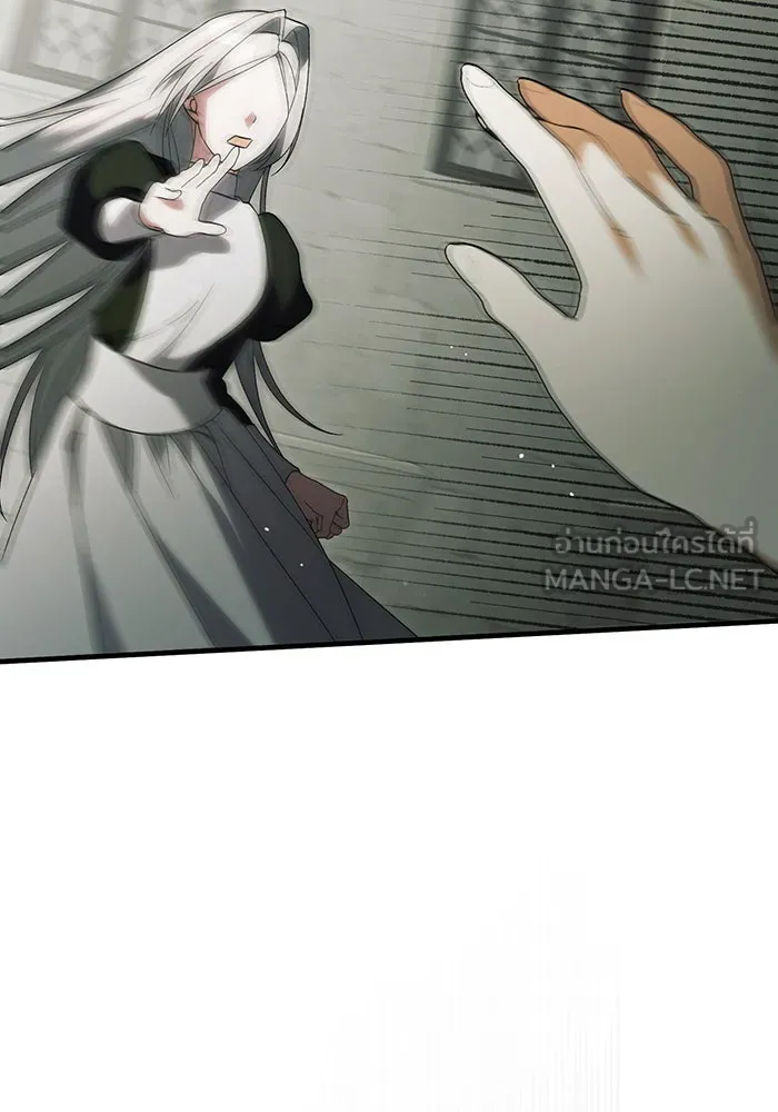 แกล้งตายให้หายแค้น ตอนที่ 14 รูปที่ 120