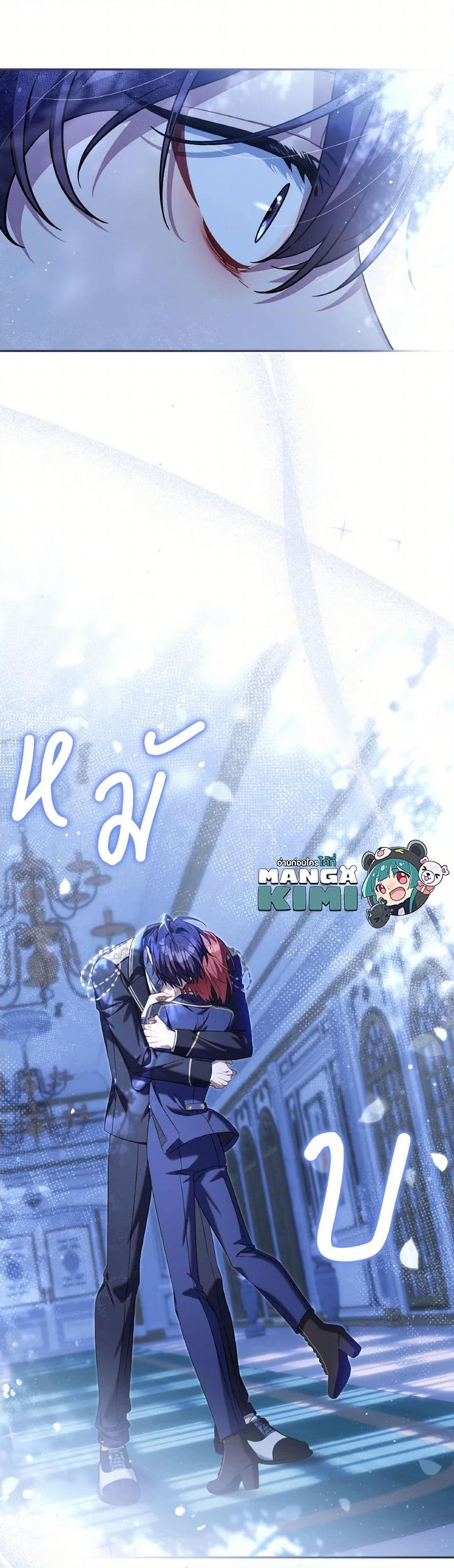 Manga-lc-com อ่านมังงะ อ่านการ์ตูน ออนไลน์ ฟรี Time To Dedicate Your Death ตอนที่ 1 2 3 4 5 6 7 8 9 10 11 12 13 14 ฟรี ไม่มีโฆษณา Manga-lc - อ่าน มังงะ อ่าน การ์ตูน ออนไลน์ อ่านมังงะ ฟรี