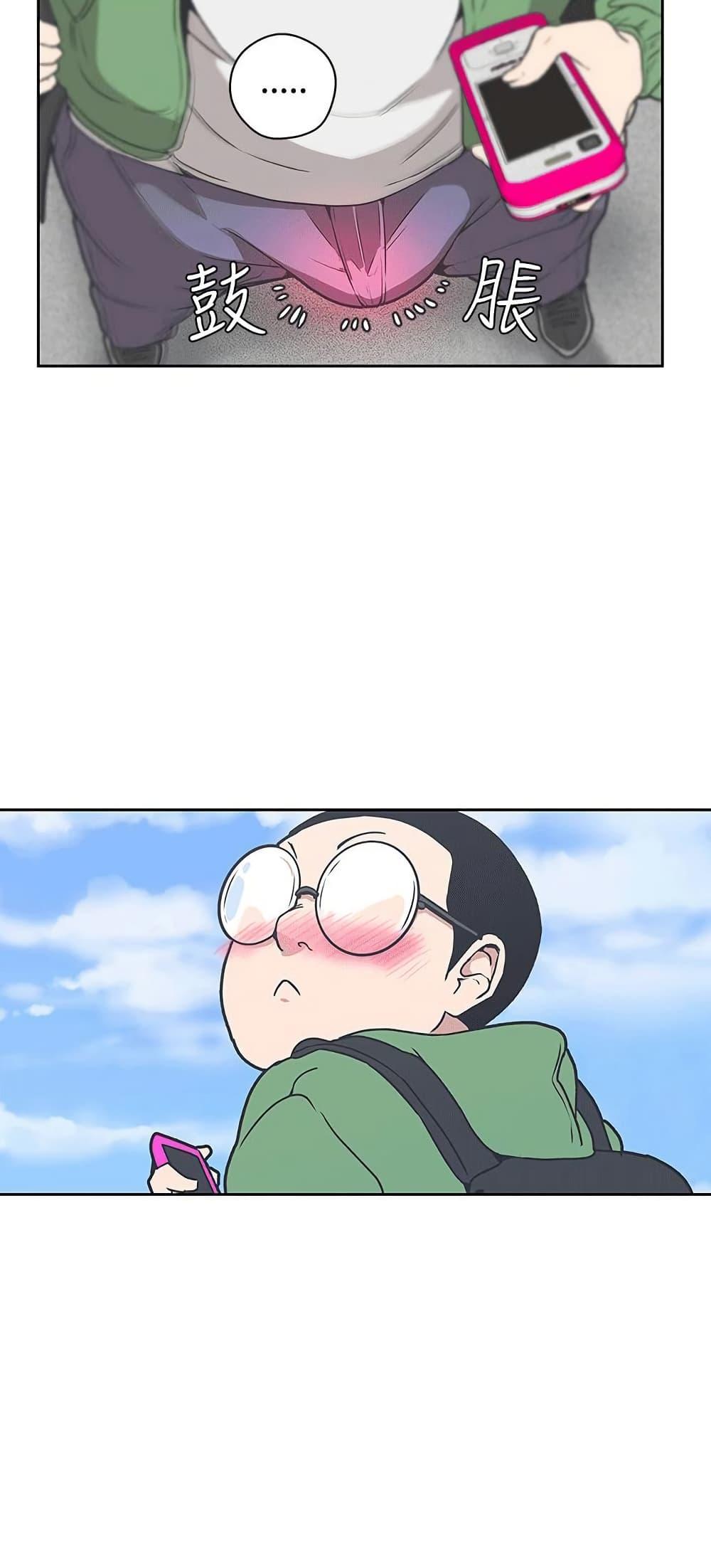 Doujin-Lc- อ่าน โดจิน มังฮวา เกาหลี ญี่ปุ่น จีน แปลไทย Love Navigation ตอนที่ 1 2 3 4 5 6 7 8 9 10 11 12 13 14 ฟรี ไม่มีโฆษณา อ่าน โดจิน Manhwa เกาหลี ญี่ปุ่น จีน เรามีครบ คัดมาให้เน้นๆ โดจิน 18+ รับประกันความฟินโดย  Doujin Lc