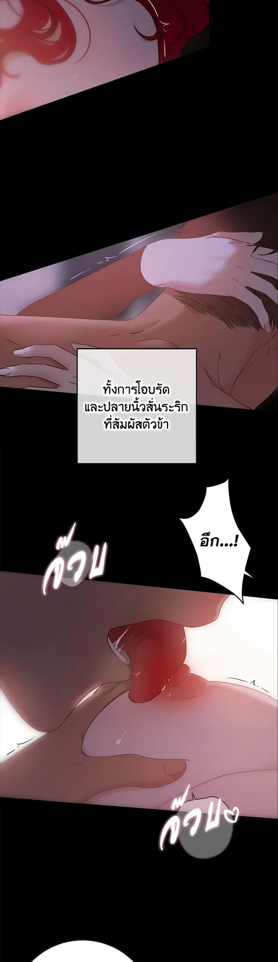 Manga-lc-com อ่านมังงะ อ่านการ์ตูน ออนไลน์ ฟรี I Fell into a Reverse Harem Game! ตอนที่ 1 2 3 4 5 6 7 8 9 10 11 12 13 14 ฟรี ไม่มีโฆษณา Manga-lc - อ่าน มังงะ อ่าน การ์ตูน ออนไลน์ อ่านมังงะ ฟรี