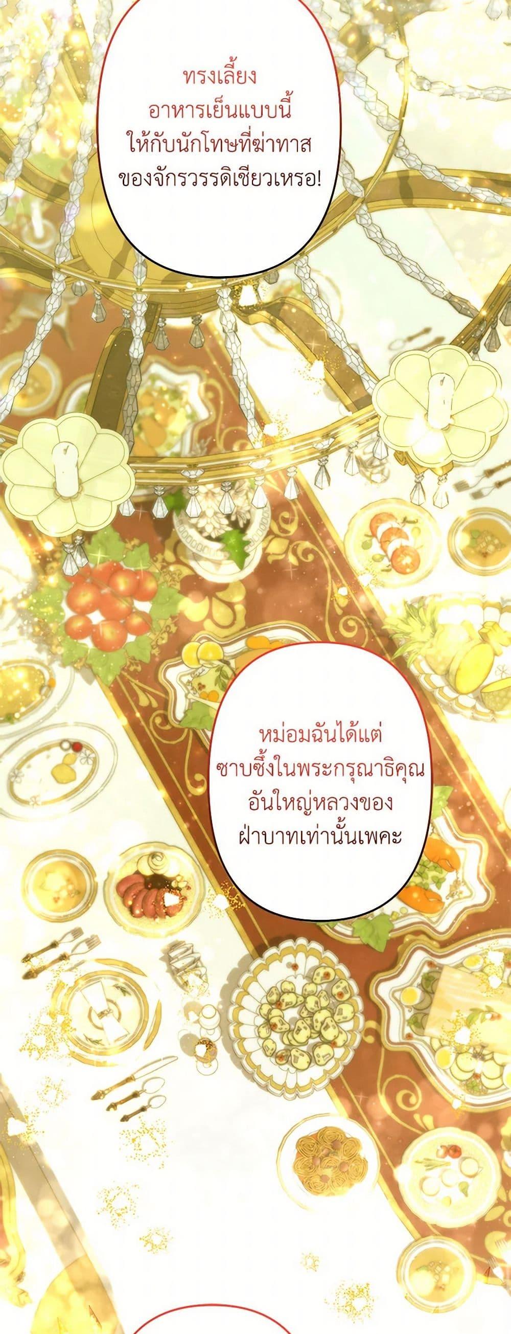 Manga-lc-com อ่านมังงะ อ่านการ์ตูน ออนไลน์ ฟรี I Need to Raise My Sister Right ตอนที่ 1 2 3 4 5 6 7 8 9 10 11 12 13 14 ฟรี ไม่มีโฆษณา Manga-lc - อ่าน มังงะ อ่าน การ์ตูน ออนไลน์ อ่านมังงะ ฟรี