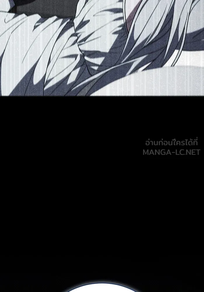 แกล้งตายให้หายแค้น ตอนที่ 35 รูปที่ 162