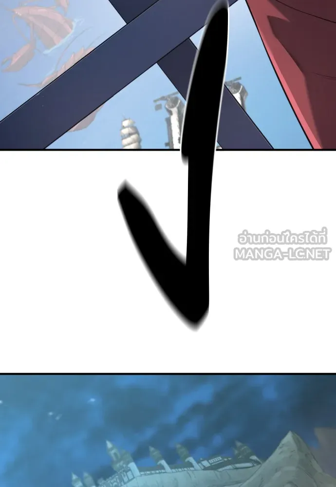 ยอดสถาปนิกผู้พิทักษ์อาณาจักร ตอนที่ 165 รูปที่ 54
