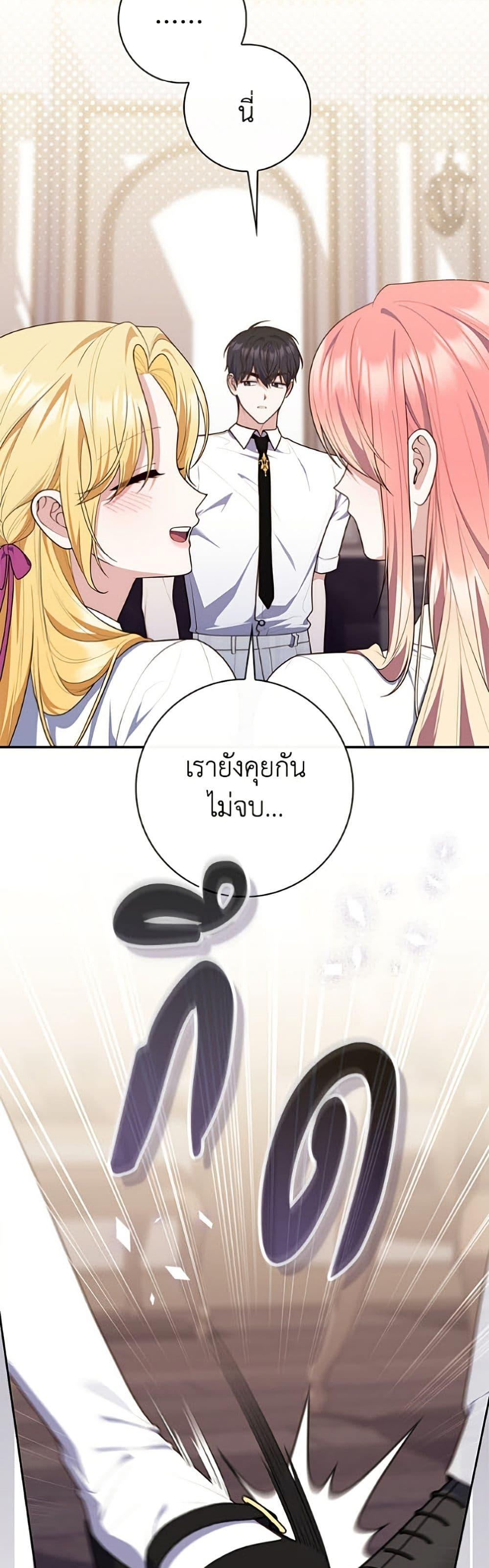 Manga-lc-com อ่านมังงะ อ่านการ์ตูน ออนไลน์ ฟรี Fortune-Telling Lady ตอนที่ 1 2 3 4 5 6 7 8 9 10 11 12 13 14 ฟรี ไม่มีโฆษณา Manga-lc - อ่าน มังงะ อ่าน การ์ตูน ออนไลน์ อ่านมังงะ ฟรี