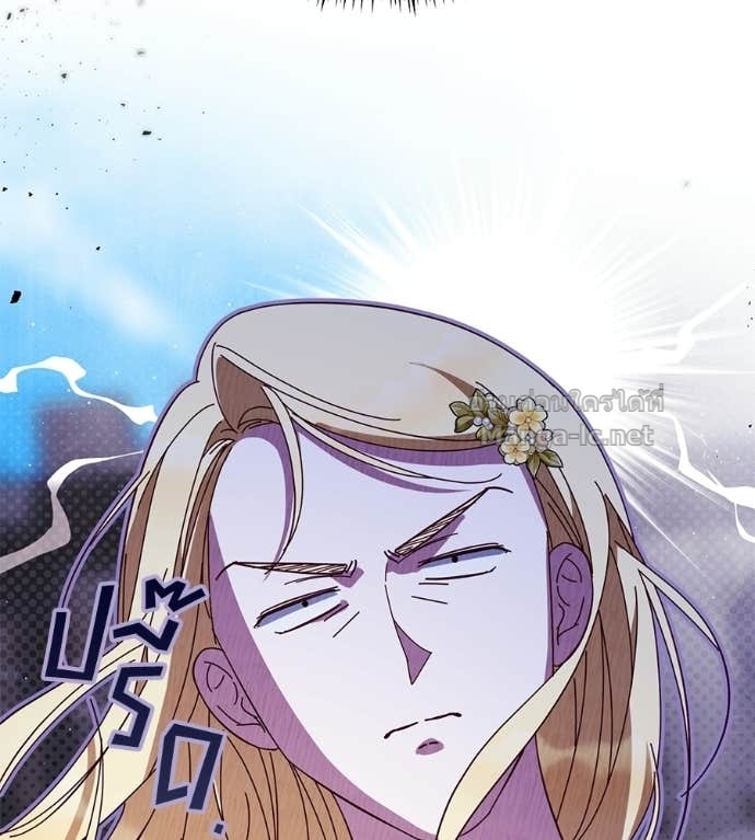 Doujin-Lc- อ่าน โดจิน มังฮวา เกาหลี ญี่ปุ่น จีน แปลไทย แกรนด์ดัชเชสล็อกมง ตอนที่ 1 2 3 4 5 6 7 8 9 10 11 12 13 14 ฟรี ไม่มีโฆษณา อ่าน โดจิน Manhwa เกาหลี ญี่ปุ่น จีน เรามีครบ คัดมาให้เน้นๆ โดจิน 18+ รับประกันความฟินโดย Doujin Lc