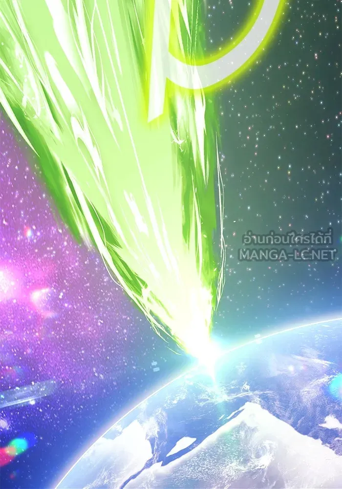 +99 ท่อนไม้พร้อมบวก ตอนที่ 71 รูปที่ 387